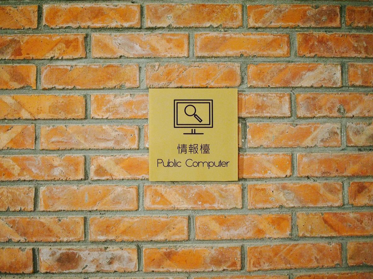 Energy nhà trọ 3*